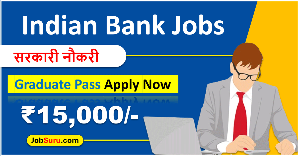 Indian Bank Apprentice Recruitment