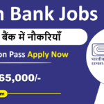 Exim Bank Management Trainee Recruitment