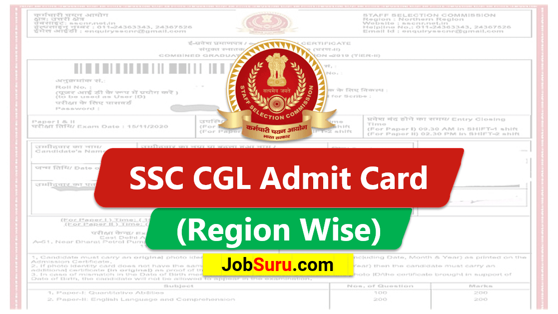 SSC CGL Admit Card