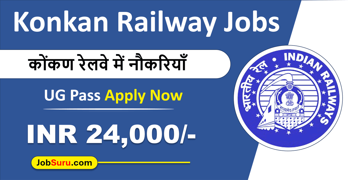 Konkan Railway Recruitment