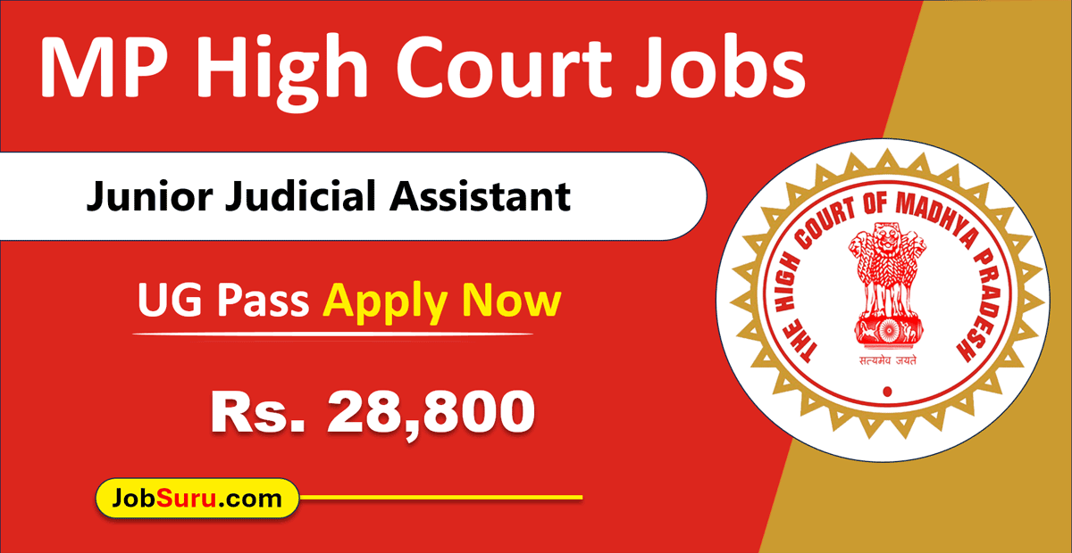 MP High Court Junior Judicial Assistant Recruitment