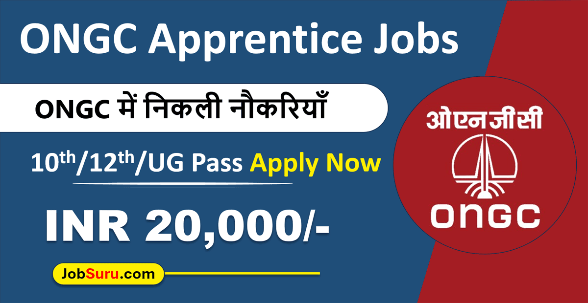 ONGC Apprentice Recruitment