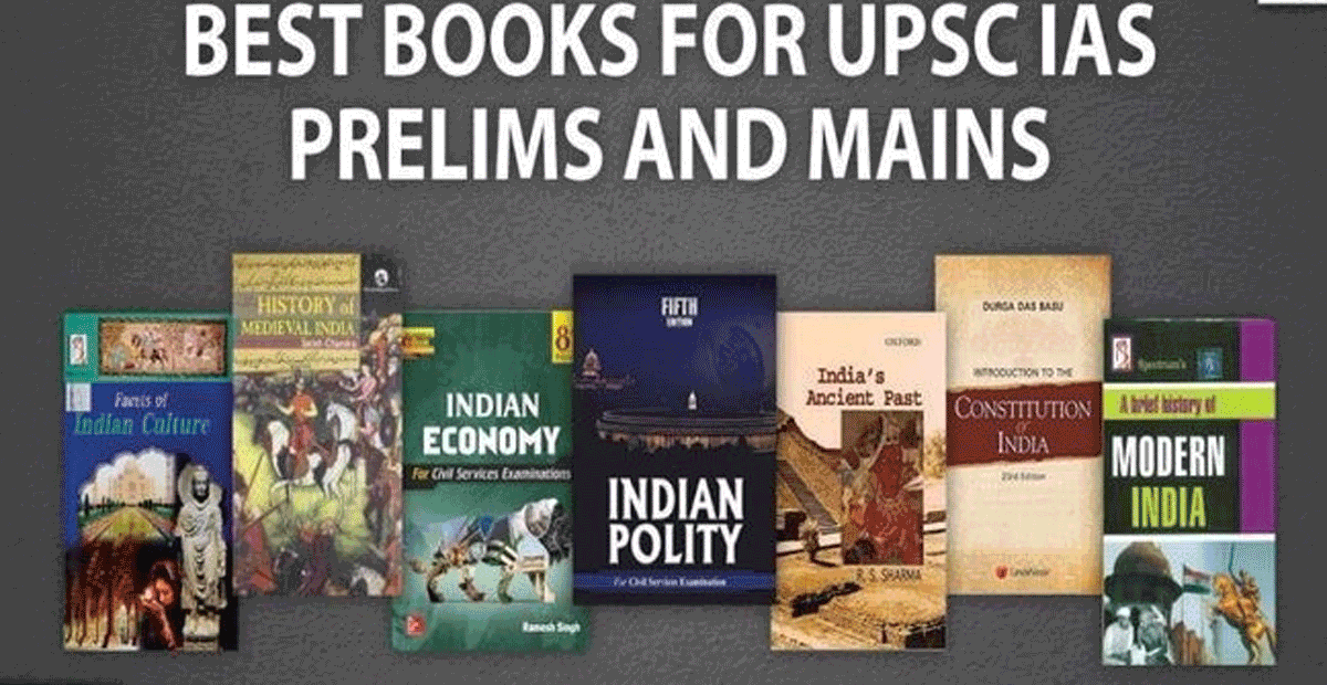 UPSC Book List in Hindi