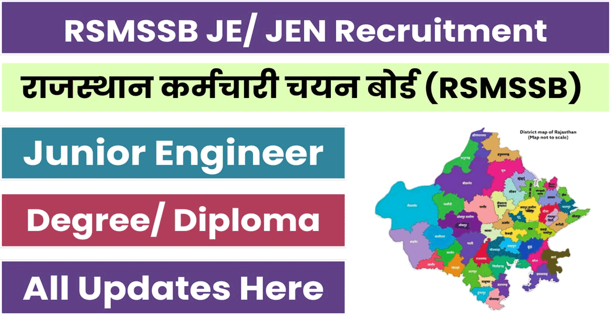 RSMSSB JE Vacancy