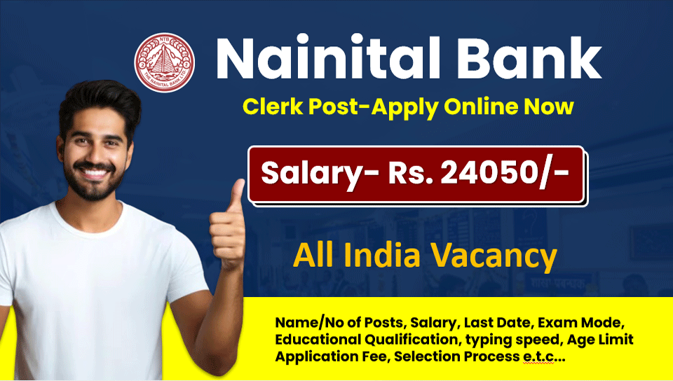 Nainital Bank Clerk Recruitment