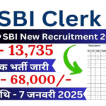 SBI Clerk Notification