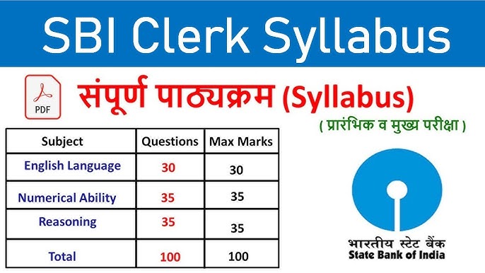 SBI Clerk Syllabus in Hindi