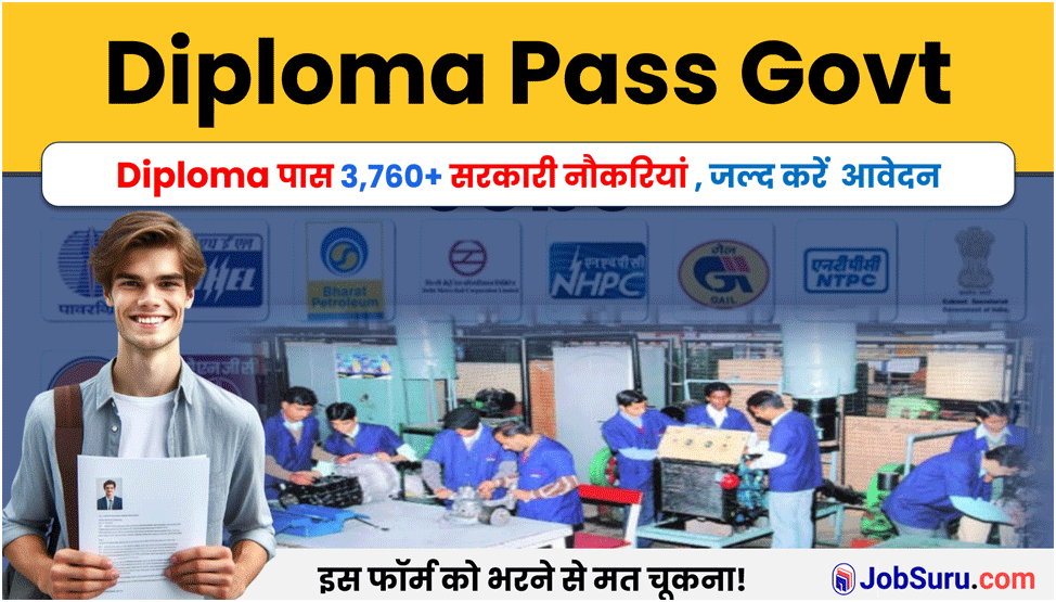 Diploma Pass Govt Jo