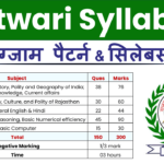 Rajasthan Patwari Syllabus