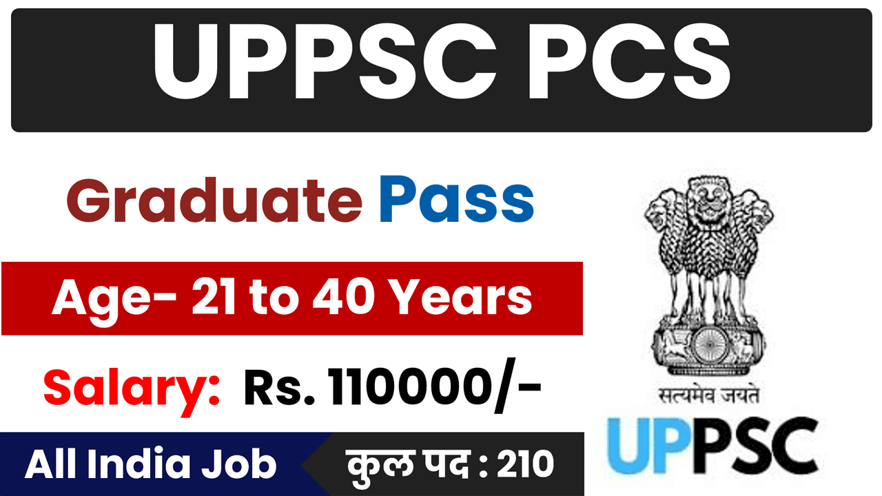 UPPSC Notification