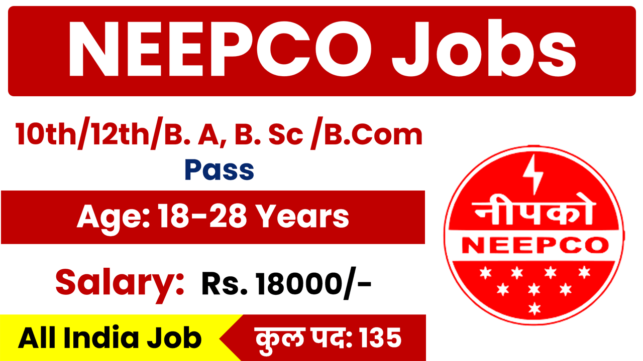 NEEPCO Apprentice Recruitment