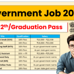 Government Job Vacancy