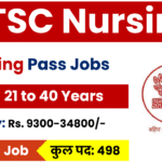 BTSC Nursing Tutor Vacancy 2025