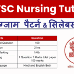 BTSC Nursing Tutor Syllabus 2025