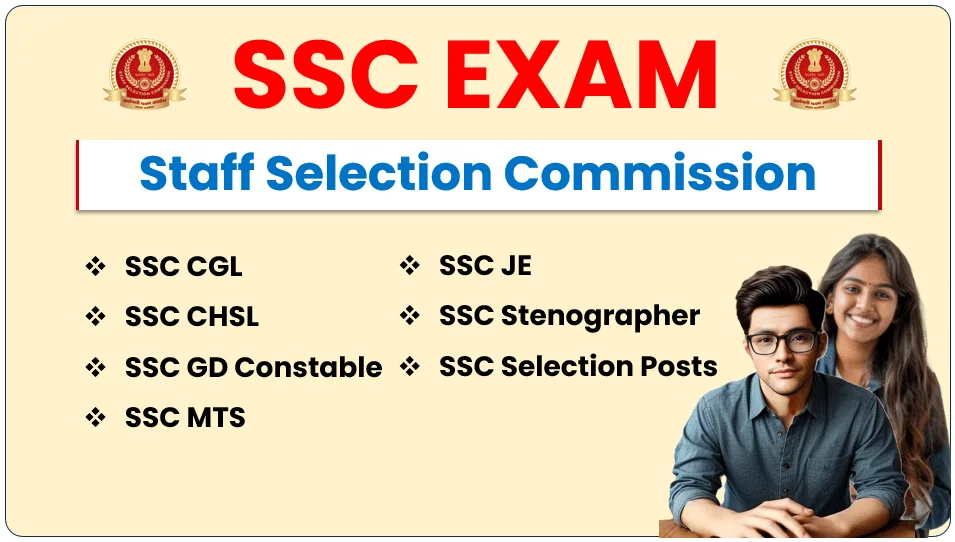 SSC Jobs List