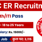 RRC ER Recruitment 2025