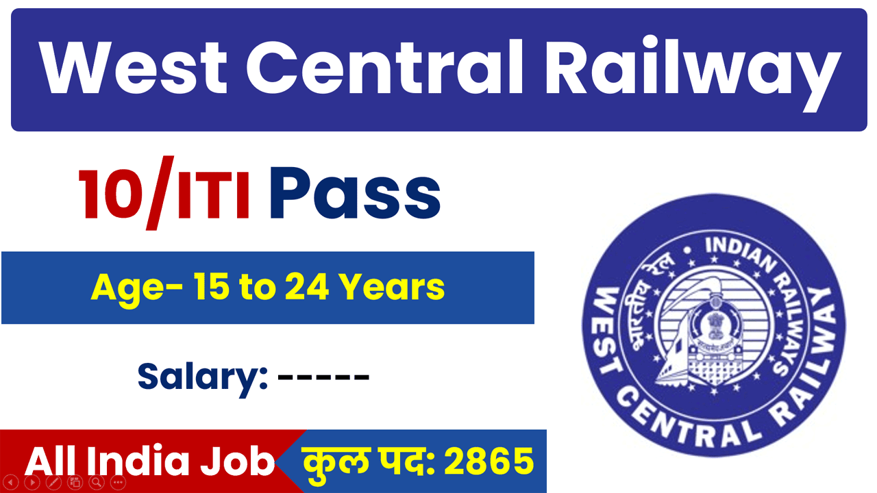 RRC West Central Railway Vacancy